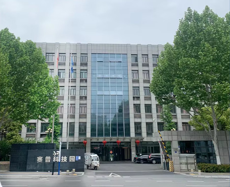 China Hefei Ruimin Electronic Technology Co., Ltd.